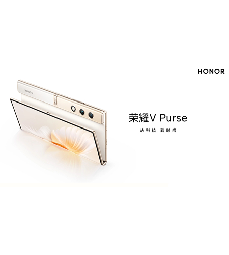 荣耀 v purse