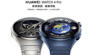 HUAWEI WATCH 4 Pro